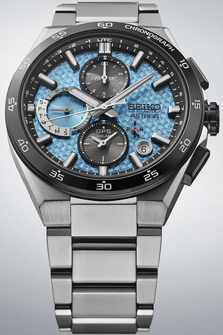 Seiko Astron Sky 5X GPS Solar Limited Edition