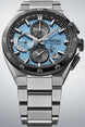 Seiko Astron Sky 5X GPS Solar Limited Edition