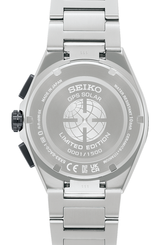Seiko Astron Sky 5X GPS Solar Limited Edition