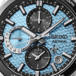 Seiko Astron Sky 5X GPS Solar Limited Edition
