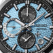 Seiko Astron Sky 5X GPS Solar Limited Edition
