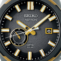Seiko Astron GPS Solar Sun Watch