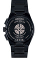 Seiko Astron Yozakura Cherry Blossom by Night Limited Edition Watch