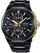 Seiko Astron Watch Brilliance 5X GPS Solar Chronograph Kintaro Hattori 100th Anniversary of Seiko Limited Edition SSH156J1