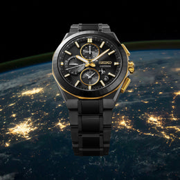 Seiko Astron Watch Brilliance 5X GPS Solar Chronograph Kintaro Hattori 100th Anniversary of Seiko Limited Edition