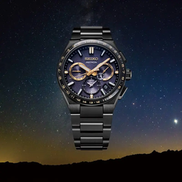 Seiko Astron Morning Star Solar GPS Limited Edition Watch D