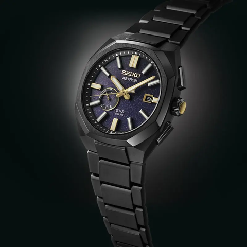 Seiko Astron Morning Star Solar GPS Limited Edition
