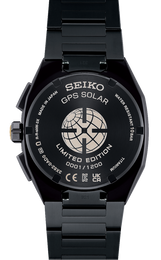 Seiko Astron Morning Star Solar GPS Limited Edition
