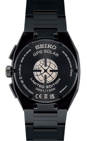 Seiko Astron Morning Star Solar GPS Limited Edition