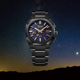 Seiko Astron Morning Star Solar GPS Limited Edition