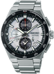 Seiko Astron Watch Silvery Night 5X GPS Solar Chronograph SSH153J1
