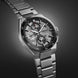 Seiko Astron Silvery Night 5X Watch