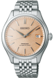 Seiko Presage Watch Classic Series Araigaki SPB467J1
