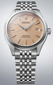 Seiko Presage Classic Series Araigaki Watch