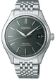 Seiko Presage Watch Classic Series Sensaicha SPB465J1