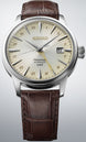 Seiko Presage Cocktail Time Acacia GMT Watch
