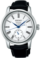 Seiko Presage Watch Craftmanship White Enamel SPB495J1