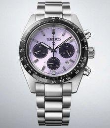 Seiko Prospex Speedtimer Tokyo World Athletics Championships Edo Purple Limited Edition Watch