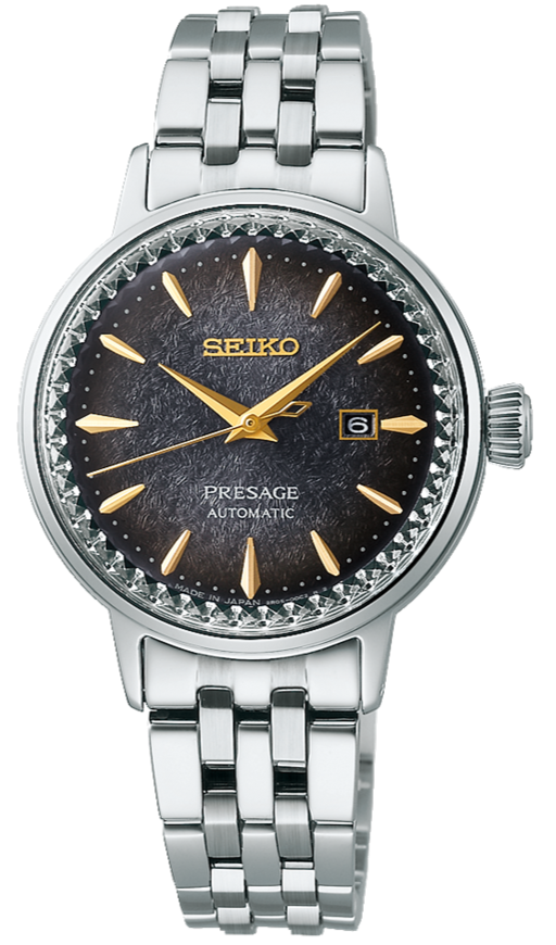 Seiko Presage Cocktail Time Star Bar Collaboration Limited Edition