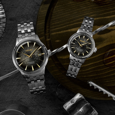 Seiko Presage Cocktail Time Star Bar Collaboration Limited Edition Watch D