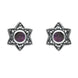 Sterling Silver Blue John and Marcasite Six Point Star Stud Earrings