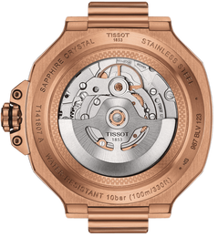 Tissot T-Race Powermatic 80 41mm Watch