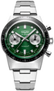 Vulcain Skindiver Chronograph Green Bracelet Limited Edition Watch 590176BK7.BHM286