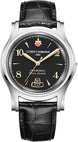 Cuervo y Sobrinos Churchill Sir Winston Watch 2810.1SWBL