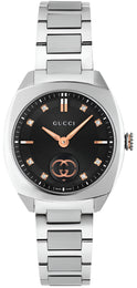 Gucci Interlocking 29mm Watch YA142513