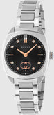 Gucci Interlocking 29mm Watch