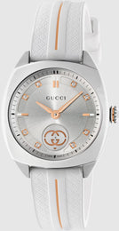 Gucci Interlocking 29mm Watch