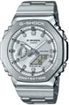 G-Shock 2110 Metallic Silver Dual Display Watch