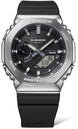G-Shock 2100 Metal Watch