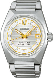 King Seiko Watch Vanac Tokyo Sunrise SLA087J1