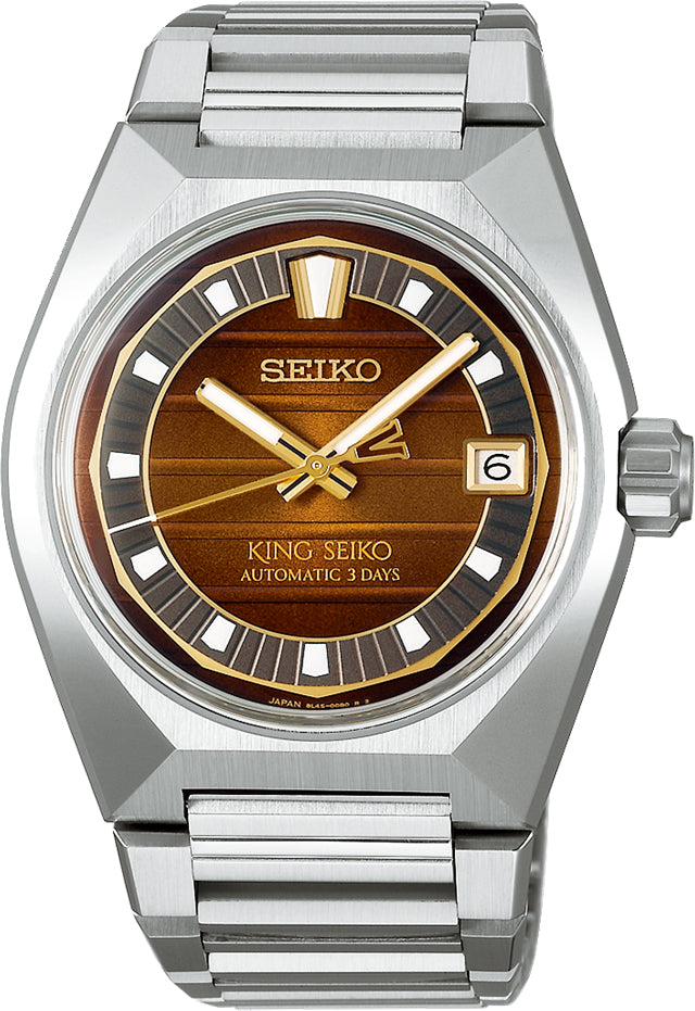 King Seiko Watch Vanac Tokyo Horizon Limited Edition SLA089J1