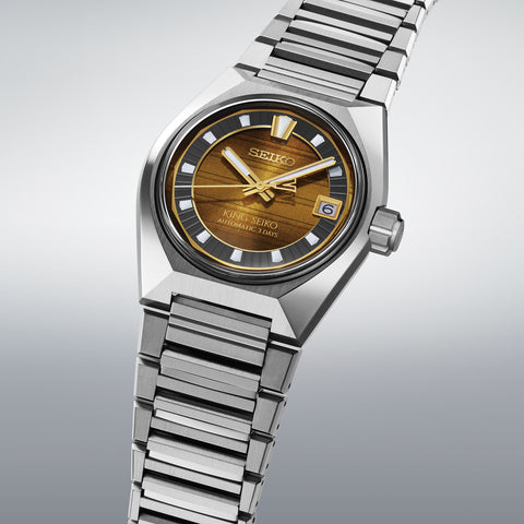 King Seiko Watch Vanac Tokyo Horizon Limited Edition
