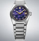 King Seiko Vanac Tokyo Twilight Watch