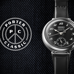 Seiko Presage Porter Classic Limited Edition