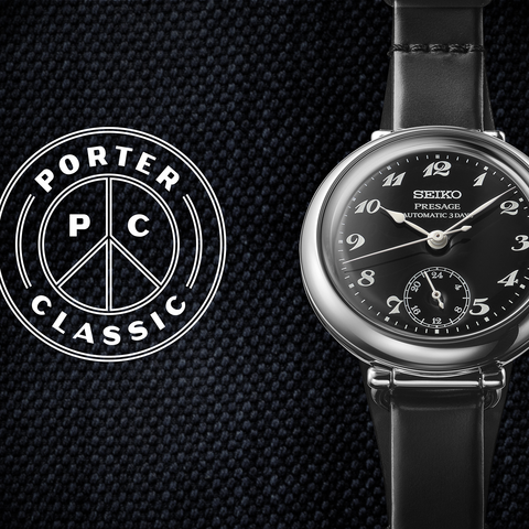 Seiko Presage Porter Classic Limited Edition