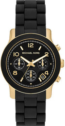 Michael Kors Watch Runway Oversized Ladies MK7385