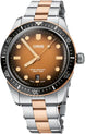 Oris Divers Sixty Five Bracelet Watch with gold dial, steel bracelet, steel case