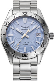 Orient Mako 40 Blue 75th Anniversary Limited Edition Watch RA-AC0Q12L