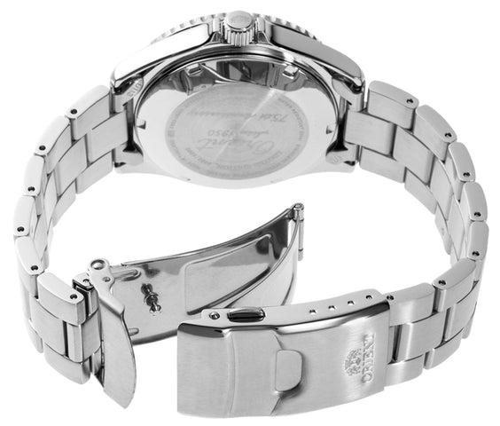 Orient Mako Blue 75th Anniversary Limited Edition Watch