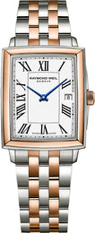 Raymond Weil Watch Toccata Rectangular Ladies 5925-SP5-00300