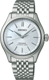Seiko Presage Classic Series Aijiro 36mm Watch SPB521J1
