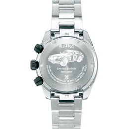 Seiko Prospex Solar Speedtimer x Datsun Fairlady Z Limited Edition Watch