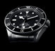 TUDOR Pelagos 42 Watch