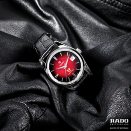 Rado Watch Golden Horse 1957 Automatic Limited Edition D