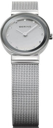 Bering Watch Classic