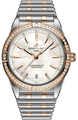 Breitling Watch Chronomat Automatic 36 Red Gold U10380591A2U1